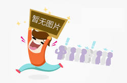泉州不押车贷款利息多少（不押车利息也低）